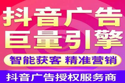 从零到一：一个完整的SEM竞价推广案例解析
