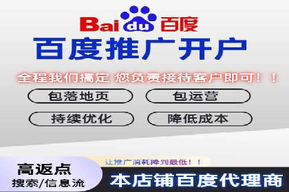 信息流平台运营技巧揭秘