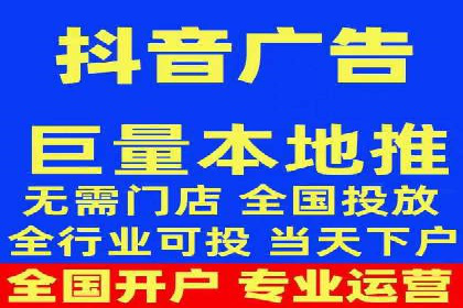 案例分享：竞价代运营助力企业实现业绩翻番